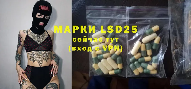 ЛСД экстази ecstasy Бугуруслан