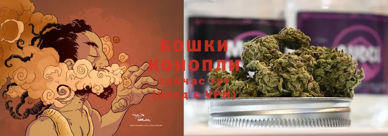 МАРИХУАНА SATIVA & INDICA  Бугуруслан 